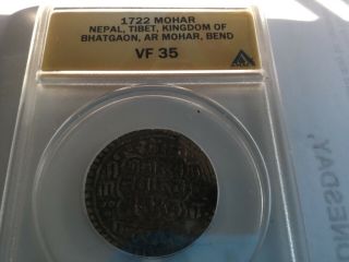 Nepal 1722 Silver 1 Mohar (km108) Tibet Kingdom Of Bhatgaon Anacs Certified Vf