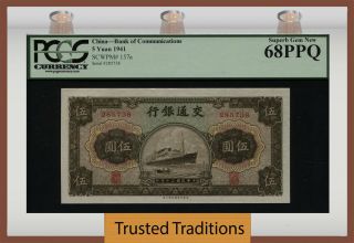 Tt Pk 157a 1941 China 5 Yuan Bank Of Communications " Ship " Pcgs 68 Ppq