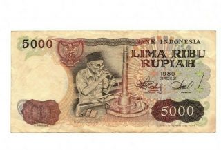 Bank Of Indonesia 5000 Rupiah 1980 Vf