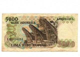 BANK OF INDONESIA 5000 RUPIAH 1980 VF 2