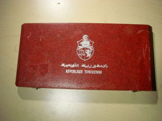 1969 Tunisia Proof Set Silver Dinar Franklin Numismatica Italiana