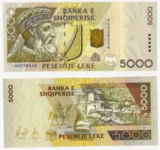 Albania 5000 Leke 1996 Paper Money,  Banknote.  Unc