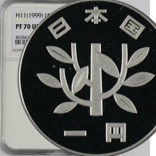 H11 (1999) Japan 1 Yen Ngc Pf 70 Ultra Cameo