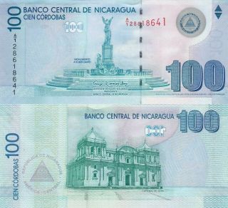 Nicaragua 100 Córdobas (2012) - Monument/catedral De Leon/p204 Unc