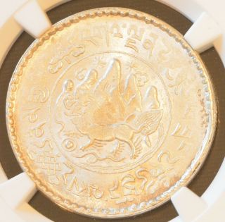 1937 (be1611) China Tibet 3 Srang Silver Coin Ngc L&m - 658 Ms 64