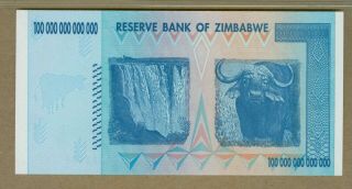 2008 Zimbabwe 100 Trillion Dollars Reserve Banknote PMG 66 Gem Uncirculated EPQ 4