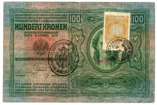 Yugoslavia Shs - - 100 Kronen Austro - Hungarian Banknote In Slovenia 1919