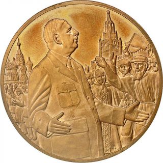 [ 550904] France,  Medal,  Hommage Au Général De Gaulle,  Moscou 1966,  Ms (63)