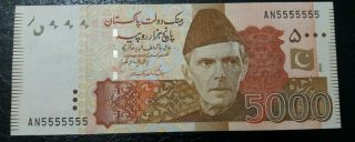 Pakistan Rs 5000,  2016 Solid Fancy An 5555555 Bank Note