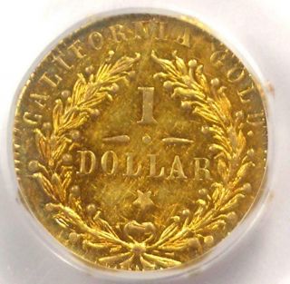 1874 Indian California Gold Dollar Coin G$1 BG - 1124 - Certified PCGS AU58 8
