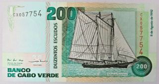 Cape Verde 200 Escudos Bank Note 1992 Pick 63a