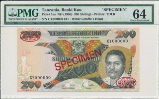 Benki Kuu Tanzania 200 Shillings Nd (1986) Specimen Pmg 64