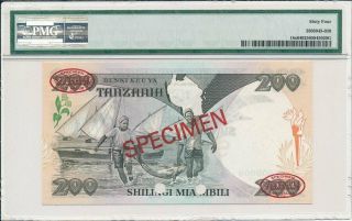 Benki Kuu Tanzania 200 Shillings ND (1986) Specimen PMG 64 2