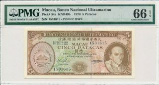 Banco Nacional Ultramarino Macau 5 Patacas 1976 Pmg 66epq