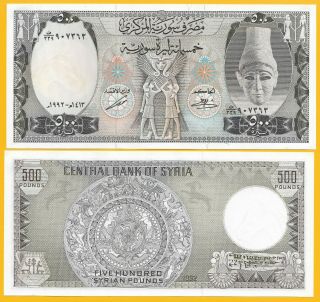 Syria 500 Lira P - 105f 1992 Unc Banknote