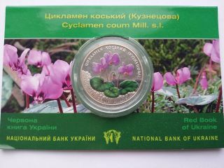 Ukraine,  2 Hryven,  " Cyclamen Cos (kuznetsova) " Nickel Coin 2014year