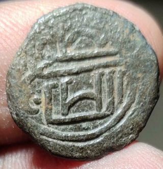 Malaysia Malaya Tin Coin Arabic 1500s Scarce