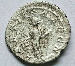 ROMAN EMPIRE GORDIANUS III,  238 - 244 Antoninianus AR 3.  43gr/23mm 2