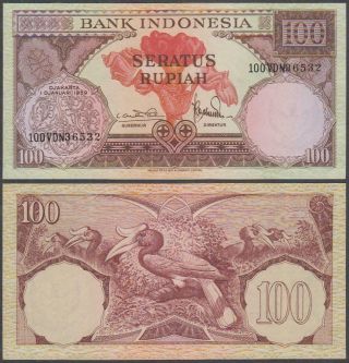 Indonesia,  100 Rupiah,  1959,  Au,  P - 69