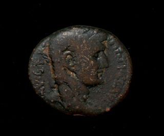 Augustus Roman Bronze Provincial Coin