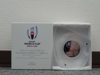 Rugby World Cup Japan 2019 commemorative Coin 1000 YEN Box in Case 3