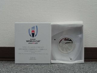 Rugby World Cup Japan 2019 commemorative Coin 1000 YEN Box in Case 4