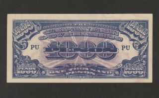 Philippines - Japanese Occupation,  1000 Pesos,  1943,  About Uncirculated,  Cat 115 - A