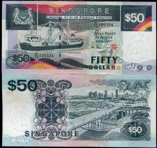 Singapore 50 Dollars 1994 P 32 Unc