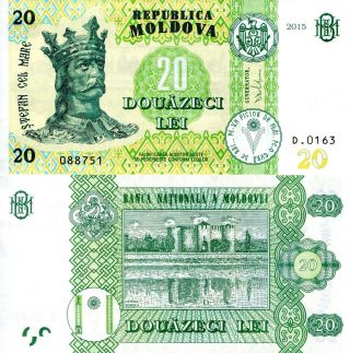 Moldova 20 Leu Banknote World Paper Money Unc Currency Pick P23 King Stephan