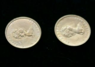 set of 2 1/10 oz Canadian Gold Maple Leaf $5 Coin.  9999 Fine dated 1982 & 1983 3