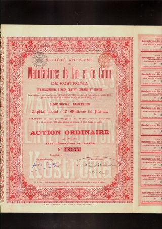 Russia Cotton Manufactures De Lin & Coton Kostroma Dd 1899 Brussels Belgium