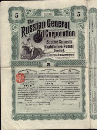 The Russian General Oil Corporation Dd 1913 - 5 Sh