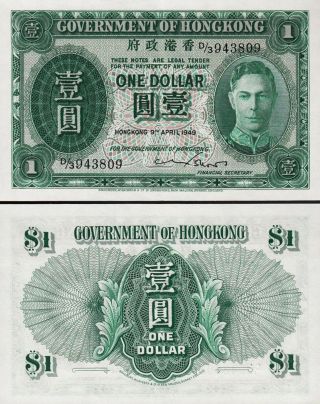 Hong Kong Government 1 Dollar 1949 Au,  P - 324a King George Iv