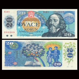 Czechoslovakia 20 Korun Banknote,  1988,  P - 95,  Unc,  Europe Paper Money