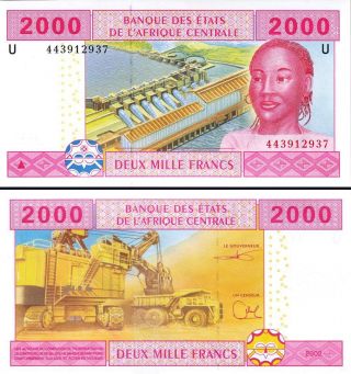 Central African States Cameroun,  2000 Francs,  2002,  Unc,  P - 208u