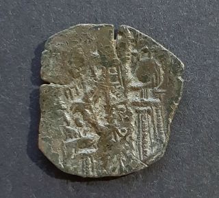 Byzantine Bronze Coins.  Michael Viii Palaeologos (1261 - 1282)