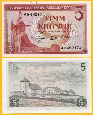 Iceland 5 Kronur P - 37b 1957 Unc Banknote