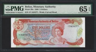 1980 Belize $5 Dollars Monetary Authority,  P - 39 Pmg 65 Epq Gem Unc,  J/1 Prefix