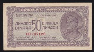 Yugoslavia - - - - 50 Dinara 1944 - - - - - Vf - - - - - - -