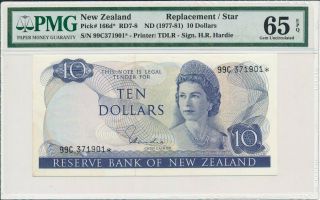 Reserve Bank Zealand $10 Nd (1977 - 81) Replacement/star Pmg 65epq