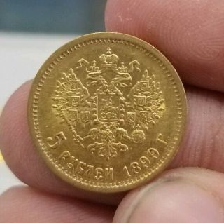 1899 Russian Federation 5 Ruble Gold Coin You Grade