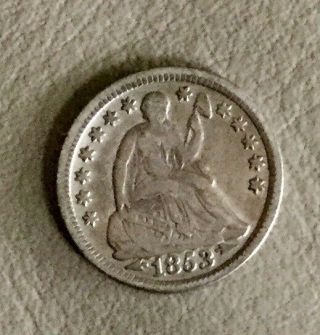 1853 Liberty Seated Silver Half Dime