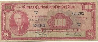 Costa - Rica - 1000 - Colones - 1973 Cir Banknote