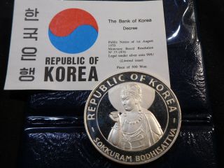 E32 South Korea 1970 Silver 500 Won Sokkuram Bodhisattva Proof W/ Wallet &