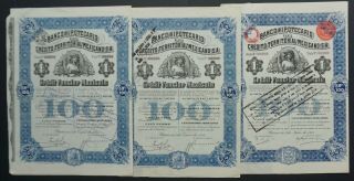 Mexico - Banco Hipotecario De Crédito Territorial Mexicano 1911 / 1914 - 3x