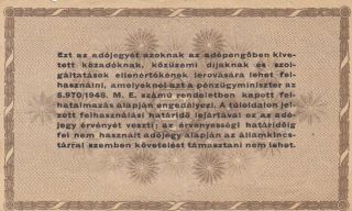 1946 Hungary 10,  000 Adopengo Note,  Pick 143a 2