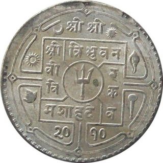 Nepal 1 - Rupee Silver Coin 1953 King Tribhuvan Cat № Km 726 Au