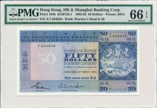Hong Kong Bank Hong Kong $50 1983 Pmg 66epq