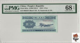 China Banknote : People Bank Of China Banknote 1953,  2 Fen,  Pmg 68epq,  Pick 861a