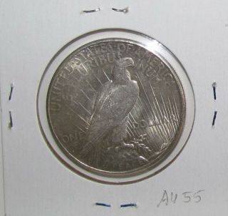 1923 - S Peace Dollar - Choice About Uncirculated